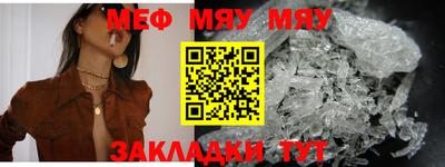 амф Свободный