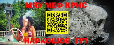 COCAINE Северобайкальск
