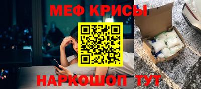 мдпв Севастополь