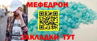 амф Свободный