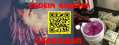 мдпв Севастополь