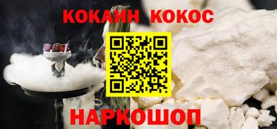 соль курить ск Рузаевка