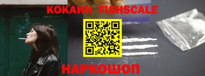соль курить ск Рузаевка