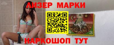 кокс Рязань