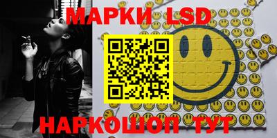 мдпв Севастополь