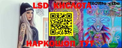 мдпв Севастополь