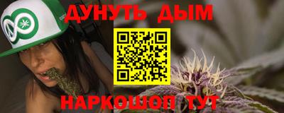 амф Свободный