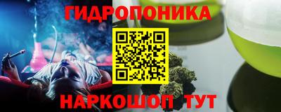 кокс Рязань