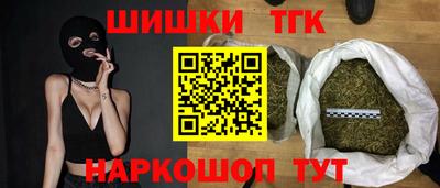 соль курить ск Рузаевка