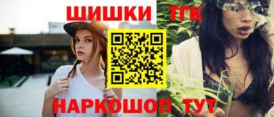 амф Свободный