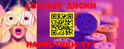 мдпв Севастополь