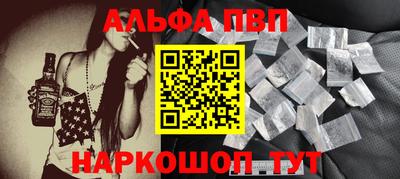 мдпв Севастополь