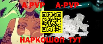 COCAINE Северобайкальск