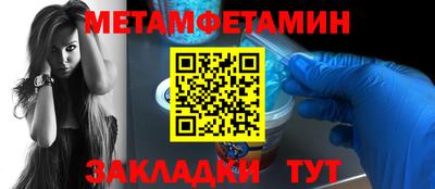 амф Свободный