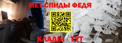 кокс Рязань