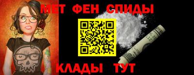 амф Свободный