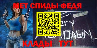 мдпв Севастополь