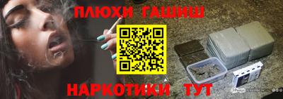 кокс Рязань
