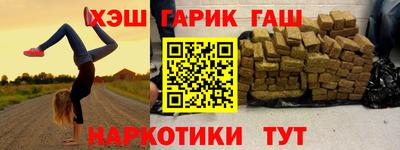 кокс Рязань