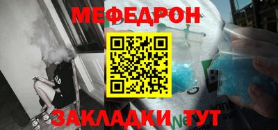 амф Свободный
