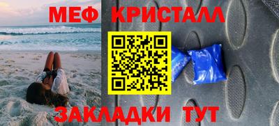 кокс Рязань